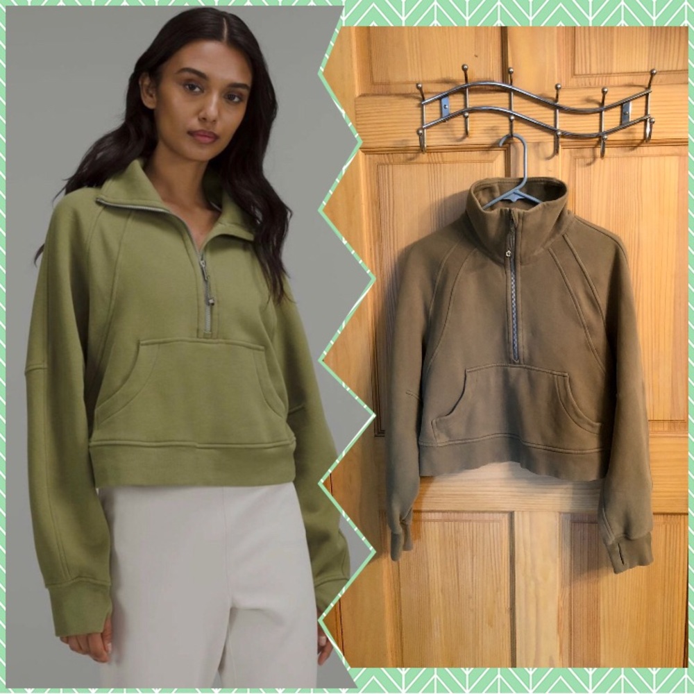 Lululemon Scuba Oversized Funnel 1/2 Half-Zip Bronze Green XS S 0 2 4 6 Crop